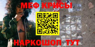 стаф Новодвинск