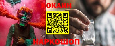 а пвп мука Новокубанск
