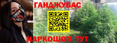 а пвп мука Новокубанск