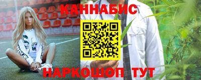 стаф Новодвинск