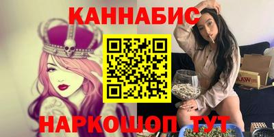 а пвп мука Новокубанск