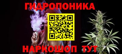 а пвп мука Новокубанск