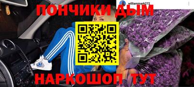 стаф Новодвинск