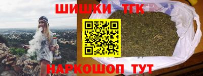 а пвп мука Новокубанск