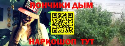 а пвп мука Новокубанск