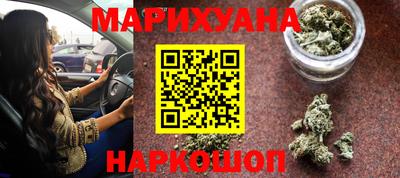 а пвп мука Новокубанск