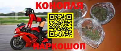 а пвп мука Новокубанск