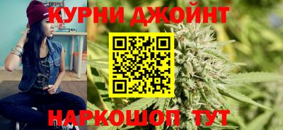 а пвп мука Новокубанск