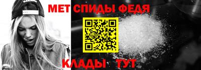 а пвп мука Новокубанск