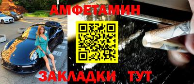 стаф Новодвинск