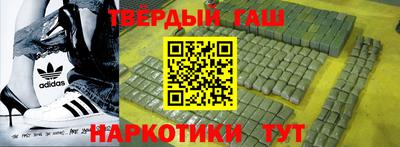 стаф Новодвинск