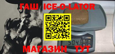 стаф Новодвинск
