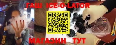 стаф Новодвинск