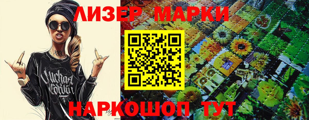 Конопля  Кокаин  ГАШИШ  Вход с VPN  МЕТ  Гашиш  Таганрог  Меф кристаллы 